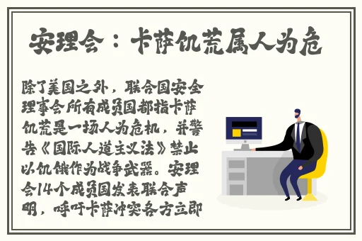 2019天天爱天天拍